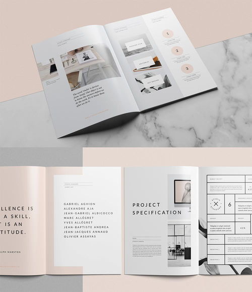 如何设计出符合企业品牌的优秀画册 企业形象策划的核心步骤