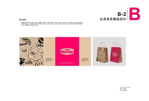 谈标派在VI设计、画册与包装领域的关键作用 企业形象策划的根基与升华